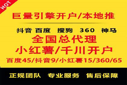 百度推广平台操作心得：案例分享，助力广告优化